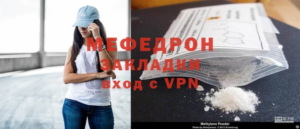 винт Абаза