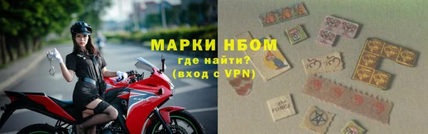 соль ск Абдулино