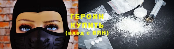 мяу мяу мука Саяногорск