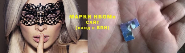 MDMA Premium VHQ Данков