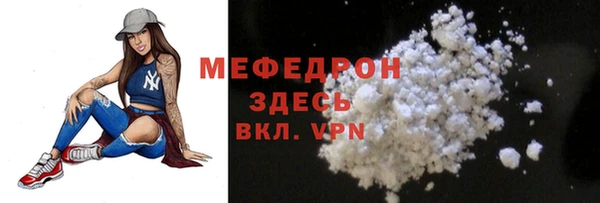 винт Абаза