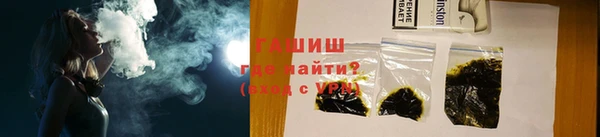 прущая мука Дегтярск