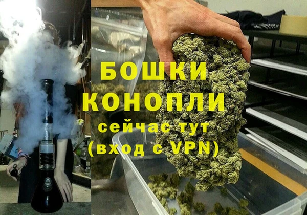 соль ск Абдулино