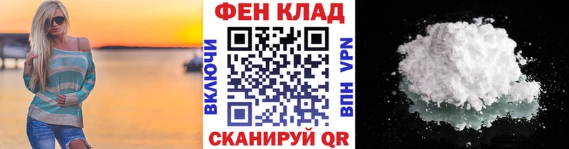 цены наркотик  мориарти формула  Метамфетамин кристалл  Абдулино 